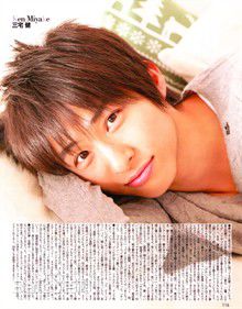 三宅健(みやけ けん、Miyake Ken)精选 杂志图册