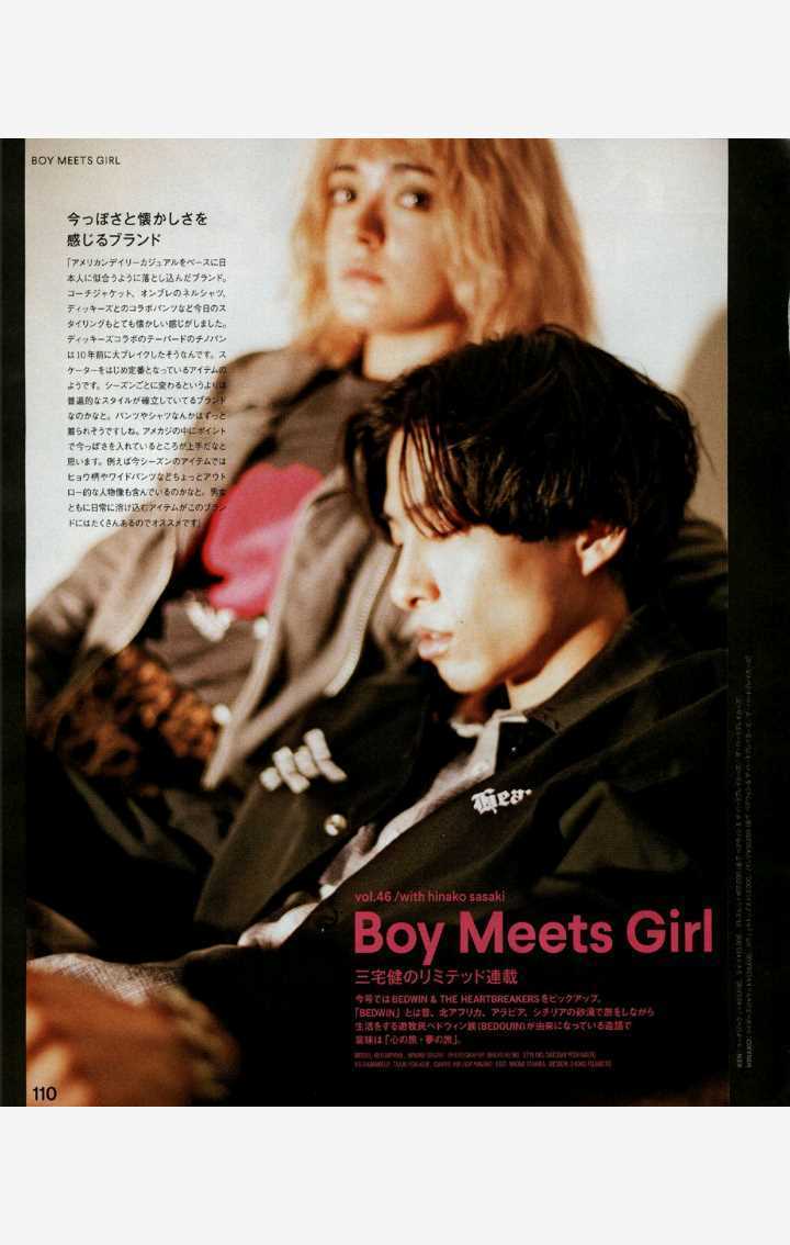 三宅健(みやけ けん、Miyake Ken)boy meets girl连载前后照片