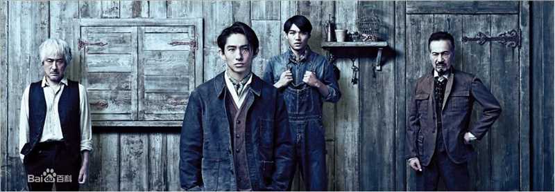 三宅健(みやけ けん、Miyake Ken)人鼠之间性感图片壁纸