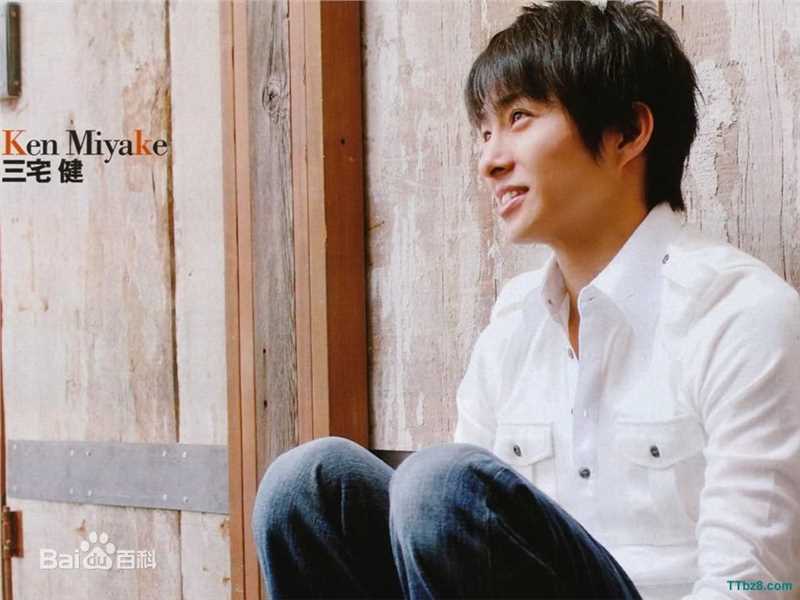 三宅健(みやけ けん、Miyake Ken)精彩图册