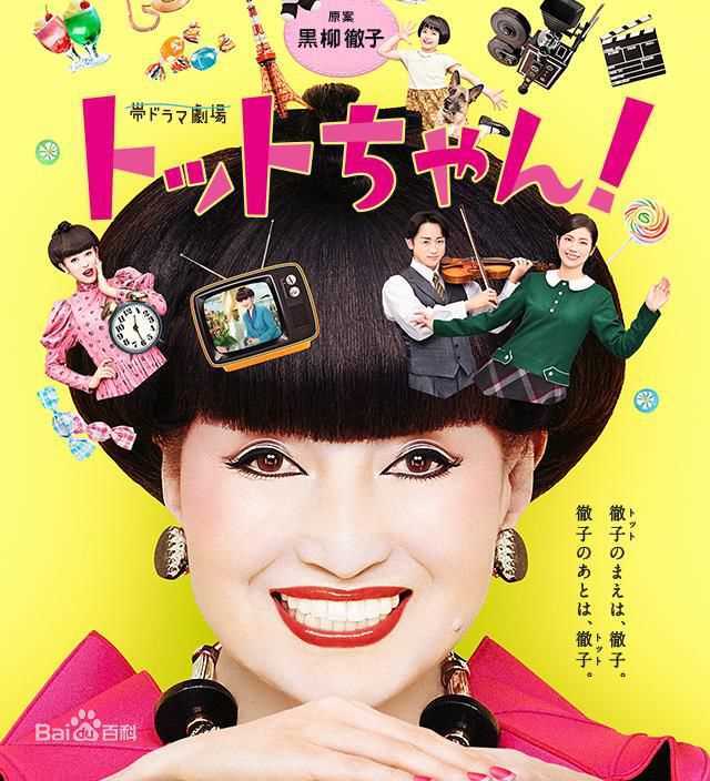 三宅健(みやけ けん、Miyake Ken)前后照片