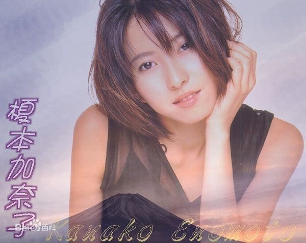 三宅健(みやけ けん、Miyake Ken)前后照片