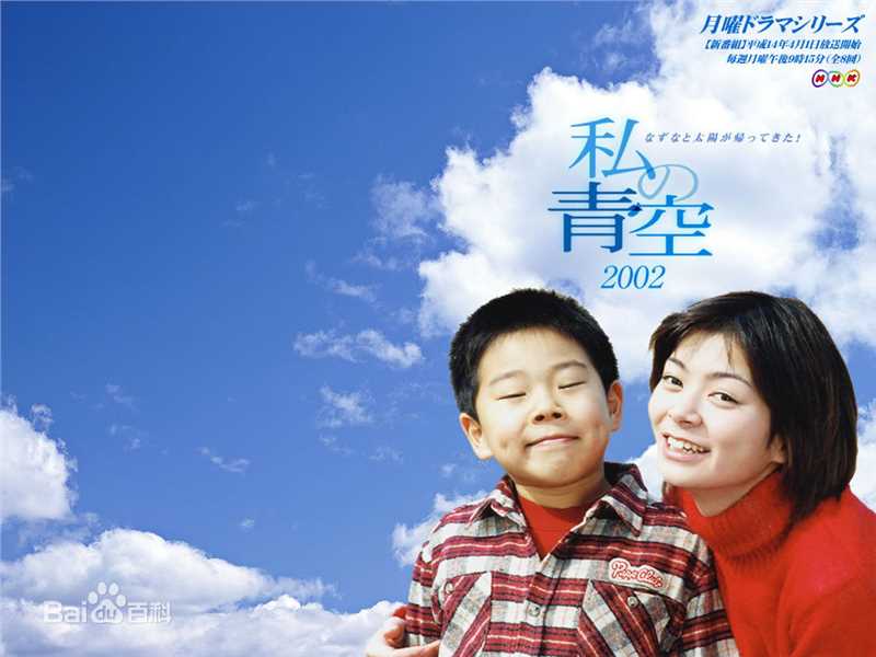 三宅健(みやけ けん、Miyake Ken)前后照片