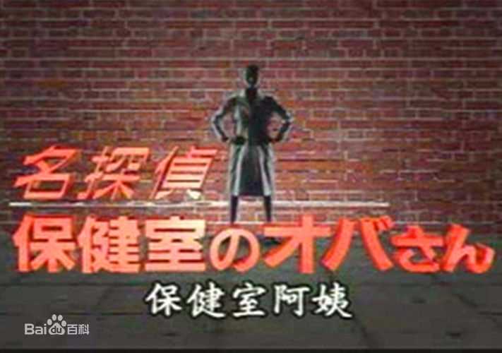 三宅健(みやけ けん、Miyake Ken)前后照片