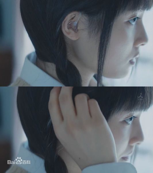 土屋太凤(TSUCHIYATAO、土屋太鳳（つちやたお）)影视剧最优质剧照