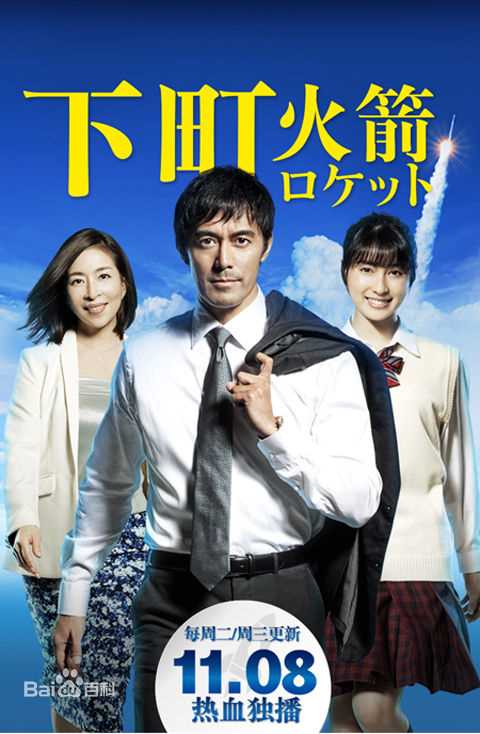 最新土屋太凤(TSUCHIYATAO、土屋太鳳（つちやたお）)性感图片