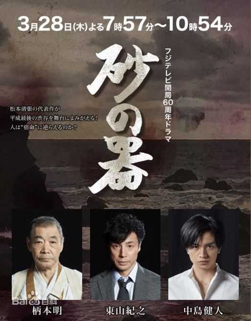 最新土屋太凤(TSUCHIYATAO、土屋太鳳（つちやたお）)性感图片