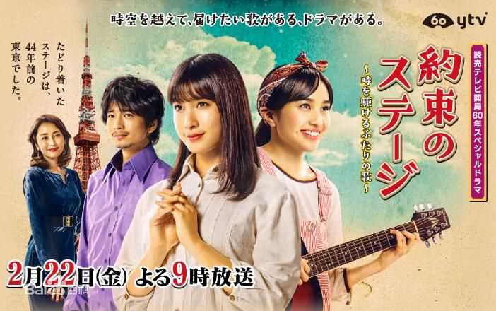 最新土屋太凤(TSUCHIYATAO、土屋太鳳（つちやたお）)性感图片