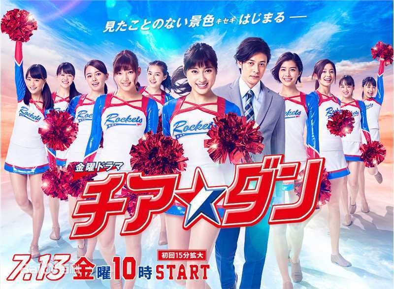 最新土屋太凤(TSUCHIYATAO、土屋太鳳（つちやたお）)性感图片