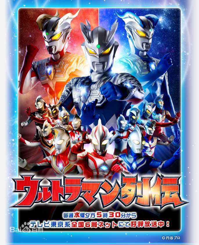 最新土屋太凤(TSUCHIYATAO、土屋太鳳（つちやたお）)性感图片