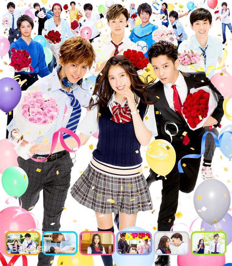 最新土屋太凤(TSUCHIYATAO、土屋太鳳（つちやたお）)性感图片