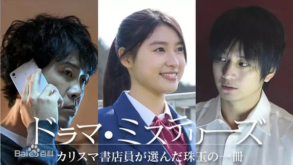 最新土屋太凤(TSUCHIYATAO、土屋太鳳（つちやたお）)性感图片