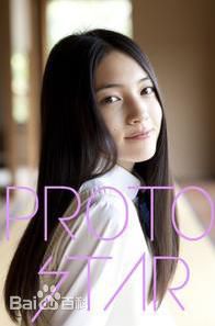 久保田纱友(くぼた さゆ、久保田紗友)图集图片图册