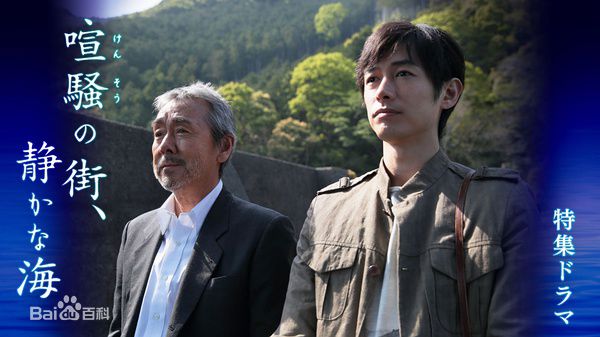 最新久保田纱友(くぼた さゆ、久保田紗友)性感图片