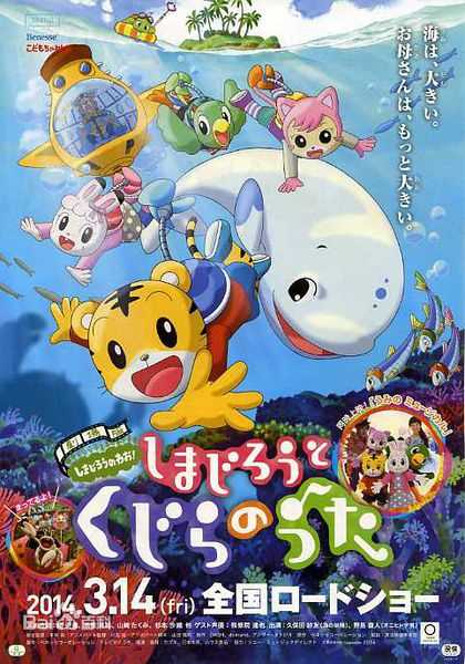 最新久保田纱友(くぼた さゆ、久保田紗友)性感图片