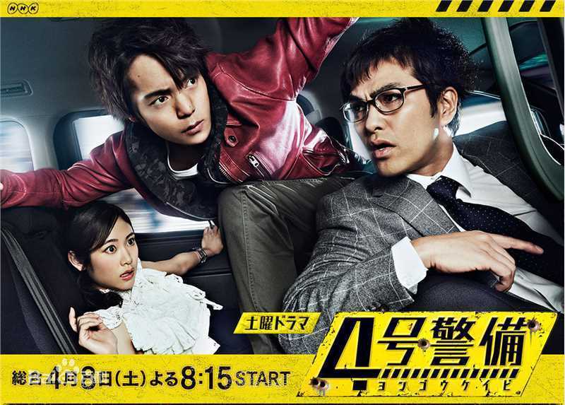 最新久保田纱友(くぼた さゆ、久保田紗友)性感图片