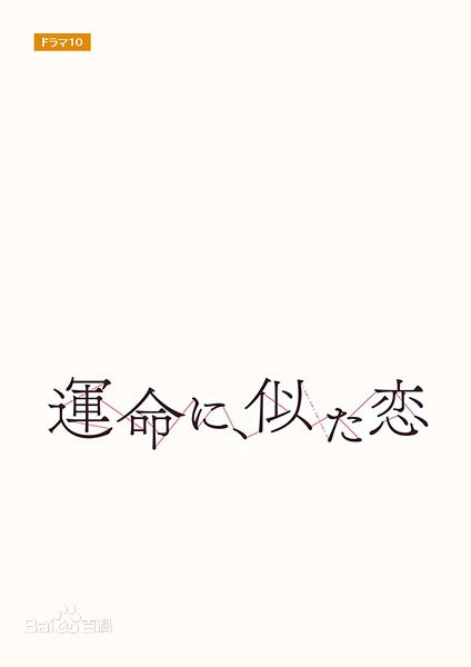 最新久保田纱友(くぼた さゆ、久保田紗友)性感图片
