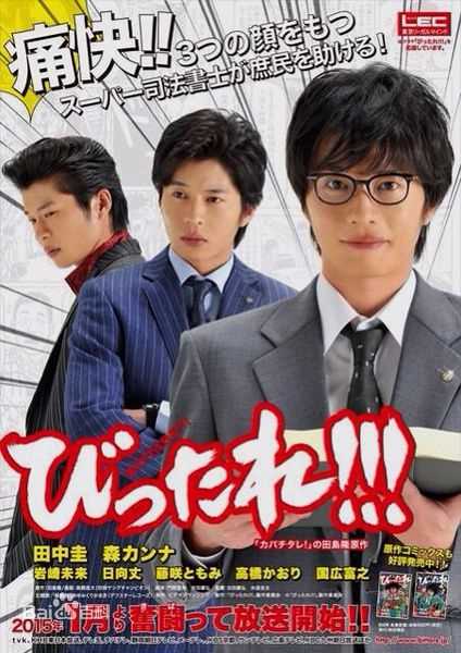 最新久保田纱友(くぼた さゆ、久保田紗友)性感图片