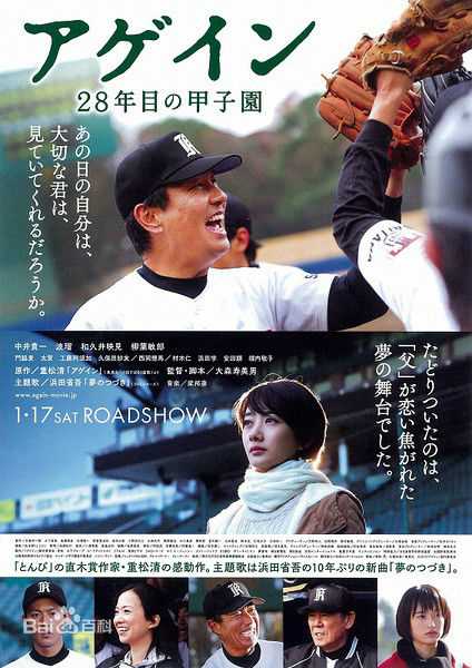 最新久保田纱友(くぼた さゆ、久保田紗友)性感图片