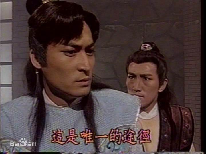 黄建群 古装壁纸壁纸