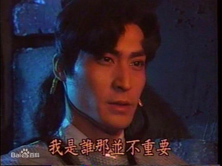 黄建群 古装壁纸壁纸