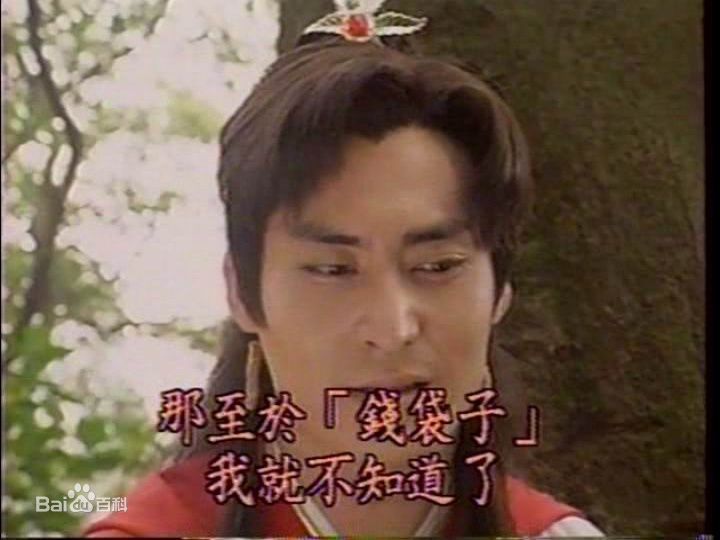 黄建群 古装壁纸壁纸