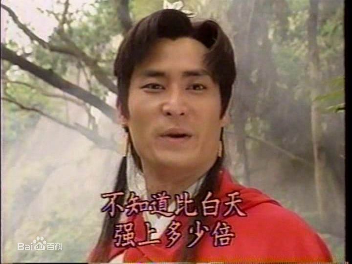 黄建群 古装壁纸壁纸