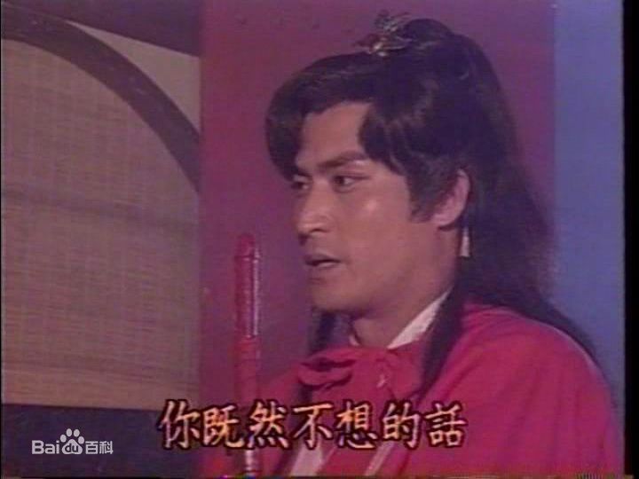 黄建群 古装壁纸壁纸