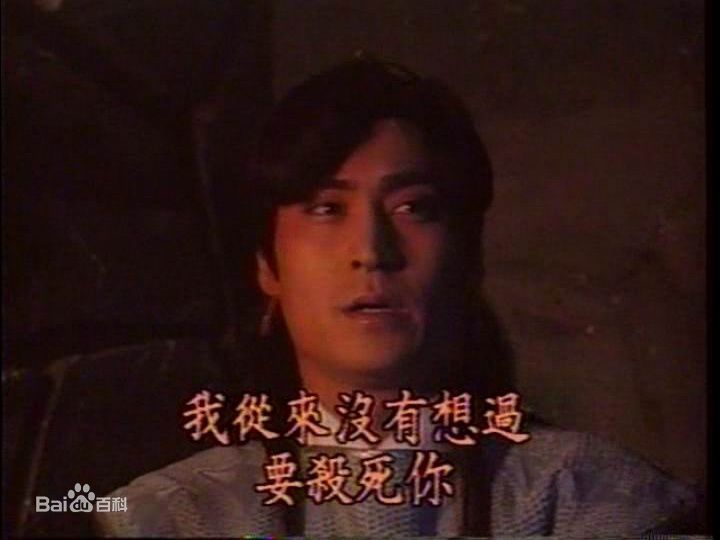 黄建群 古装壁纸壁纸