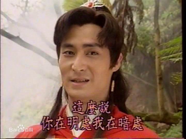 黄建群 古装壁纸壁纸