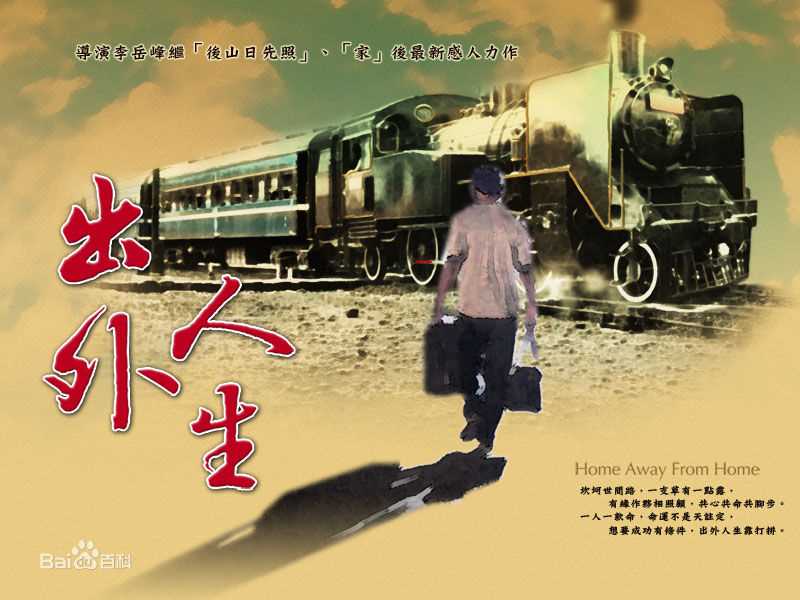 最新雷洪性感图片