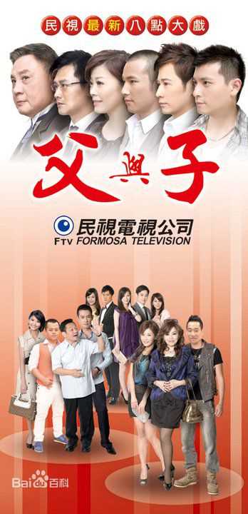 最新雷洪性感图片