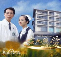 高清王联国图片