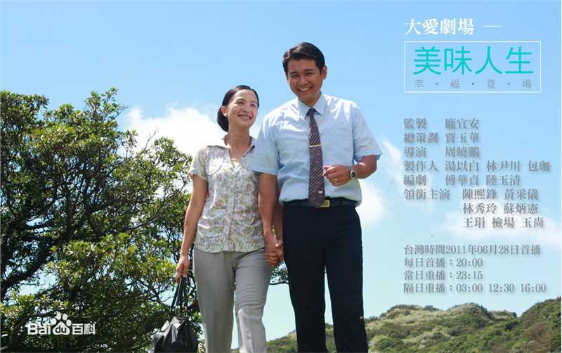 高清王联国图片