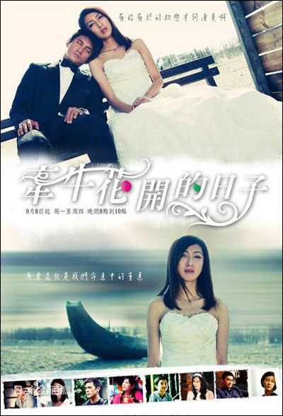 高清王联国图片