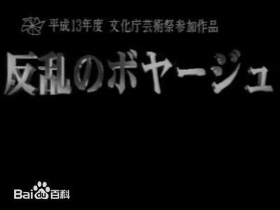 最全铃木惠美(鈴木 えみ、Emi Suzuki)素颜照