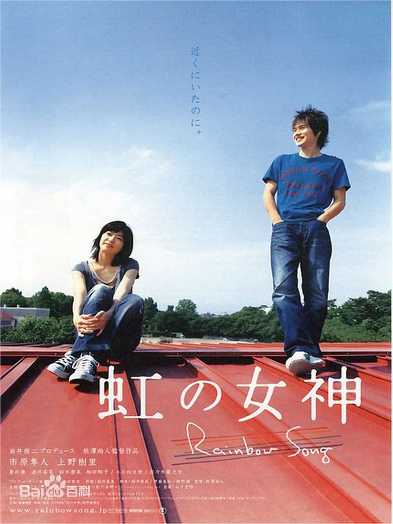 最全铃木惠美(鈴木 えみ、Emi Suzuki)素颜照