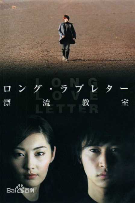 最全铃木惠美(鈴木 えみ、Emi Suzuki)素颜照