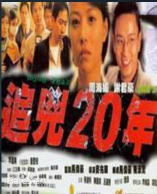 精选萧希榆(Ruby Siu, Xiao Xiao)