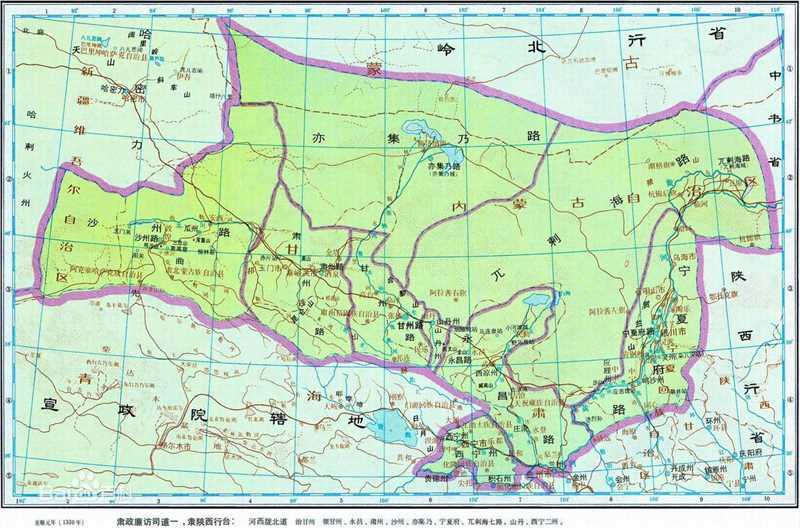 元朝(Yuan dynasty)地图图片图集