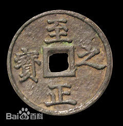 最全元朝(Yuan dynasty)壁纸
