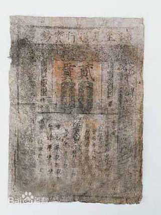 最全元朝(Yuan dynasty)壁纸