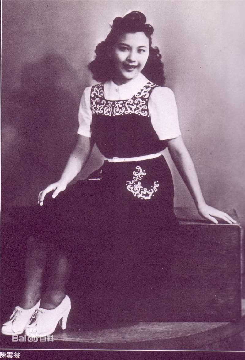 陈云裳精选图册