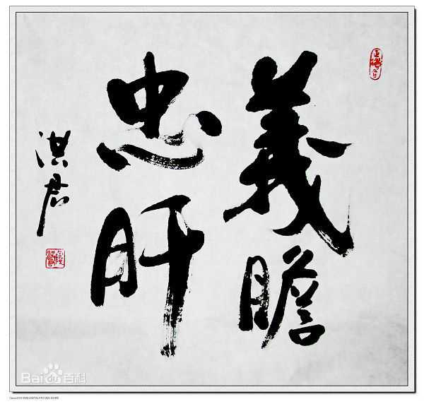 最优质陈云裳生活照