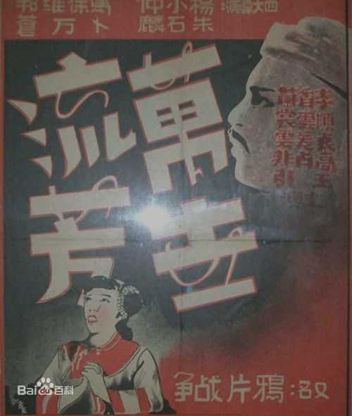 最优质陈云裳生活照