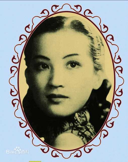 周璇前后照片