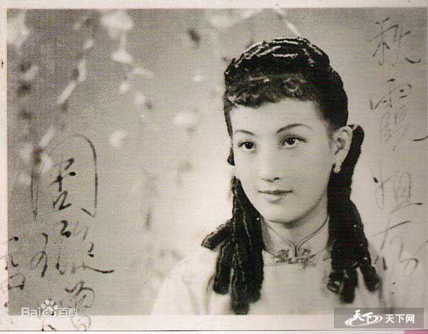 最优质周璇生活照