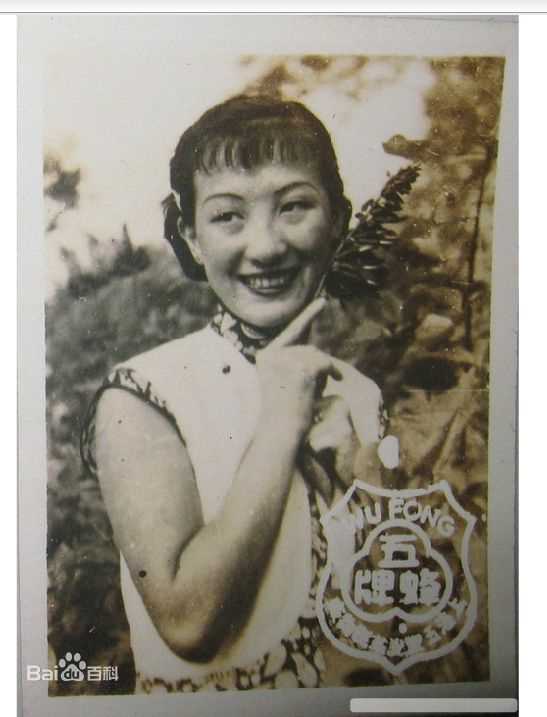 最优质周璇生活照