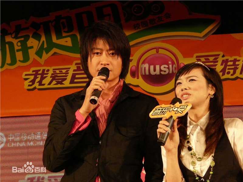 游鸿明(Chris Yu)演唱照图册