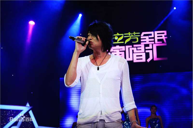 游鸿明(Chris Yu)演唱照图册